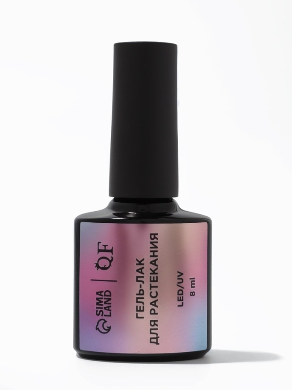Гель для растекания LED/UV 8мл прозрач накл QF