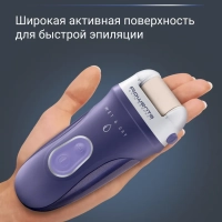 Эпилятор для удаления волос Skin Respect EP8050F0