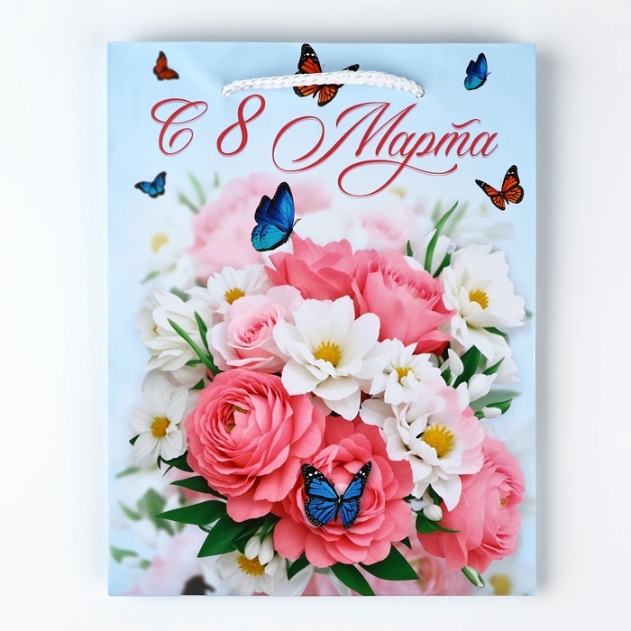 Пакет ламинированный &laquo;С 8 марта&raquo;, MS 18 х 23 х 8 см