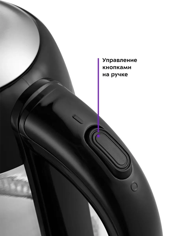 Чайник электрический стеклянный с подсветкой КТ-6125 - 1.7 л