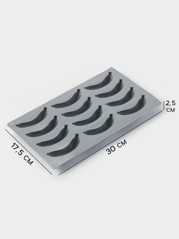 Форма для выпечки и муссовых десертов KONFINETTA «Банан», силикон,12 ячеек 8.5×2 см, 30×17.5×2.5 см, серая Форма для выпечки и муссовых десертов KONFINETTA «Банан», силикон,12 ячеек 8.5×2 см, 30×17.5×2.5 см, серая