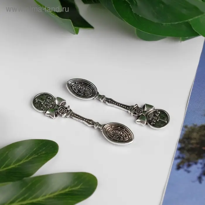 Сувенир кошельковый металл "Ложка-загребушка. Рубль" 5х1 см