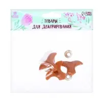 Носик винтовой с заглушкой, набор 3 шт., размер 1 шт: 4 &times; 2,8 см