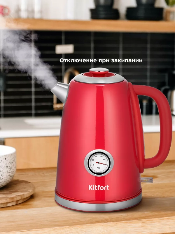 Чайник электрический металлический КТ-6665 - 1.7 л