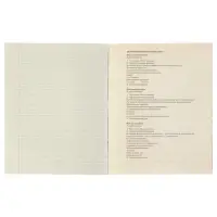 Тетрадь предметная 48 листов в клетку Calligrata, &laquo;Чёрное-белое. Русский язык&raquo;, обложка мелованная бумага, серые листы