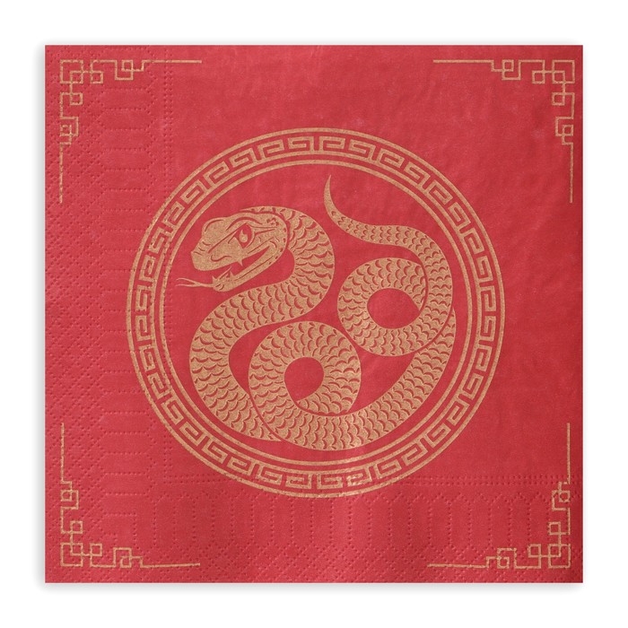 Новогодние салфетки бумажные GrandPero Deluxe «Золотая кобра», 3 слоя, 33х33 см, 20 шт Новогодние салфетки бумажные GrandPero Deluxe «Золотая кобра», 3 слоя, 33х33 см, 20 шт