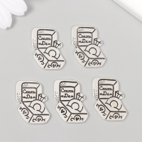 Декор металл для творчества "Кольцо в коробочке - Скажи "Да"" набор 5 шт 2,2х2,5 см