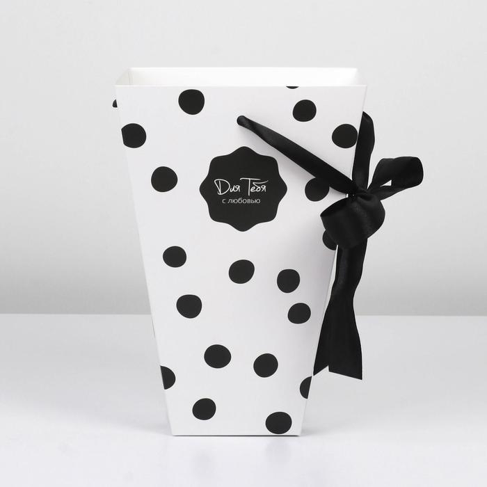 Коробка для цветов на лентах &laquo;Стильный горошек&raquo;, 17 х 25 х 9 см