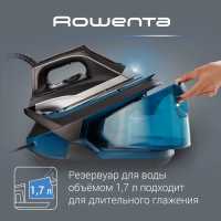 Парогенератор Turbo Steam VR8322F0, паровой удар 370 г мин