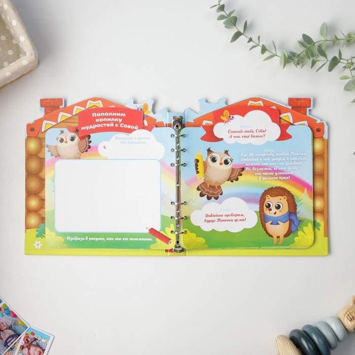 Детская книга с заданиями &laquo;Теремок&raquo;, 22 листа, 18 х 21 см