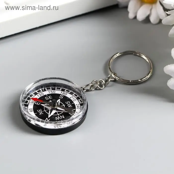 Брелок для ключей на кольце &laquo;Компас&raquo;, пластик, h=3.5 см