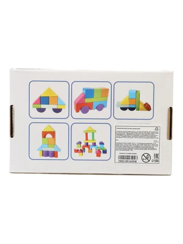 Кубики детские деревянные 27 деталей