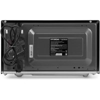 Микроволновая Печь HYM-D3034 20л 800Вт