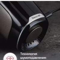 Стационарный миксер Powermix Silence HM654E10, 600 Вт, серый