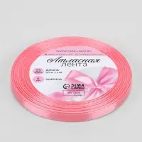 Лента атласная, 6 мм, 23&plusmn;1 м, нежно-розовая №147