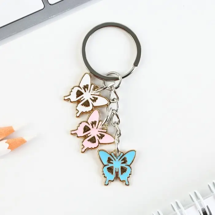 Брелок для ключей &laquo;Сияй&raquo;, 2.5&times;9 см