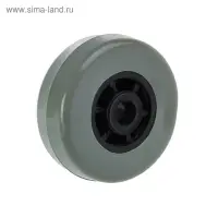 Колесо мебельное ТУНДРА, обрезиненное, d=50 мм, с утопленной ступицей, серое