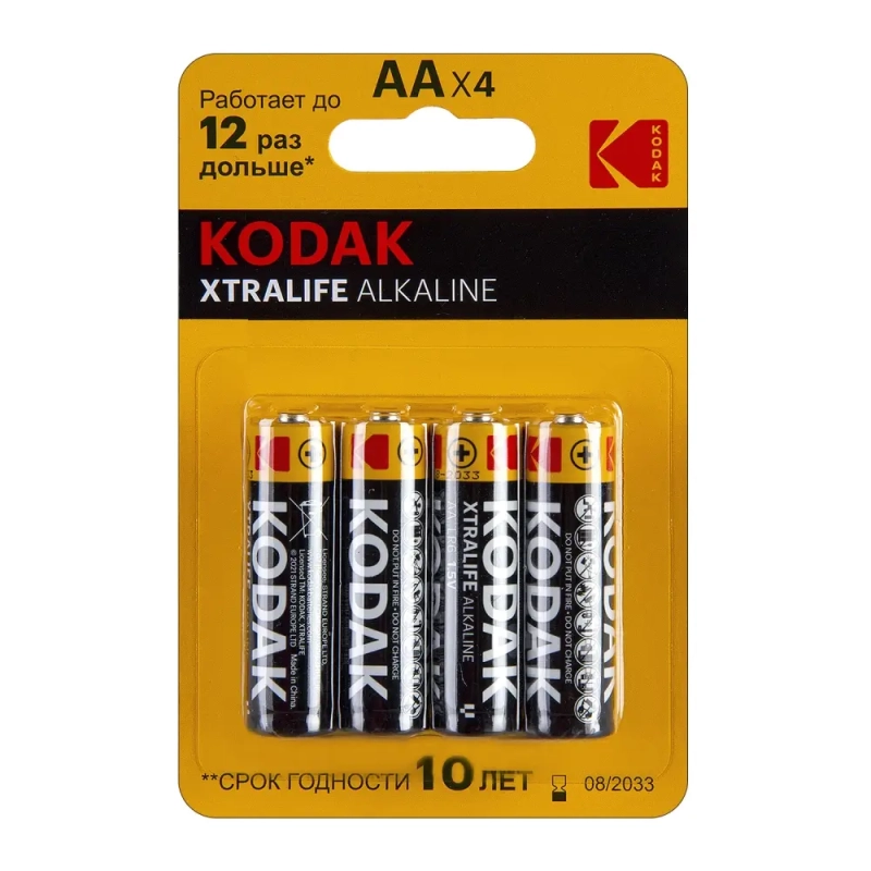 Батарейка Kodak XTRALIFE LR6 AA BL4 Alkaline 1.5V
