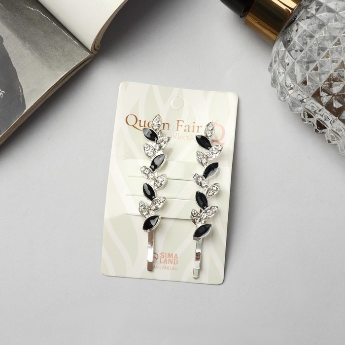 Невидимка для волос "Аннабелль" (набор 2 шт) лепесток чёрный, 6,5 см, серебро