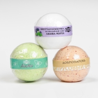 Бомбочки в спайке "Лаванда-ментол, Цитрусовый Фреш, Мята" набор 3 шт по 110 г Бомбочки в спайке "Лаванда-ментол, Цитрусовый Фреш, Мята" набор 3 шт по 110 г