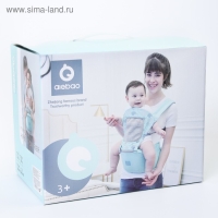 Рюкзак-кенгуру, хипсит для малыша &laquo;Рыбки&raquo;, от 3 до 20 кг., цвет бирюзовый