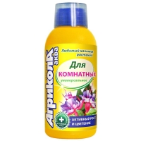 Удобрение Агрикола для комнатных растений флакон 250 мл Удобрение Агрикола для комнатных растений флакон 250 мл