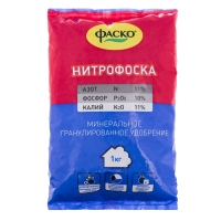 Удобрение минеральное сухое Фаско Нитрофоска, 1 кг Удобрение минеральное сухое Фаско Нитрофоска, 1 кг