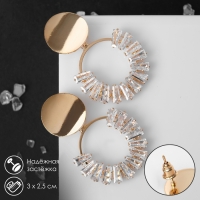 Серьги со стразами &laquo;Вспышка&raquo; круг, цвет белый в золоте