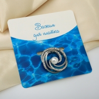 Зажим для платка &laquo;Жемчужный завиток&raquo;, цвет белый в матовом серебре