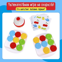 Настольная игра &laquo;Цветная реакция&raquo;, 2 игрока, 5+