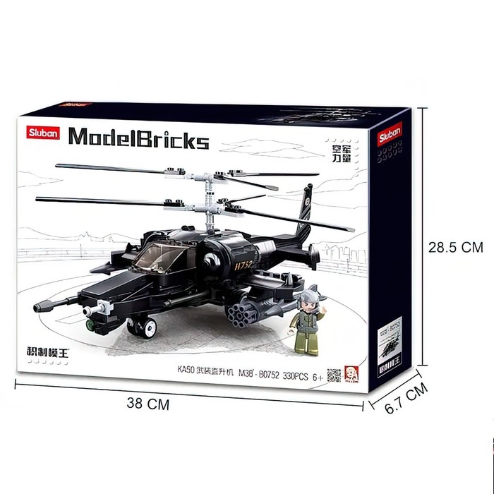 Конструктор Модельки &laquo;Вертолёт. Чёрная акула&raquo;, 330 деталей