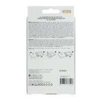 Ароматизатор под сидение ION Seat Down ISD-14, гелевый, с пробником Ароматизатор под сидение ION Seat Down ISD-14, гелевый, с пробником