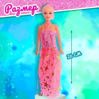 Кукла-модель &laquo;Каролина&raquo; с малышкой, МИКС