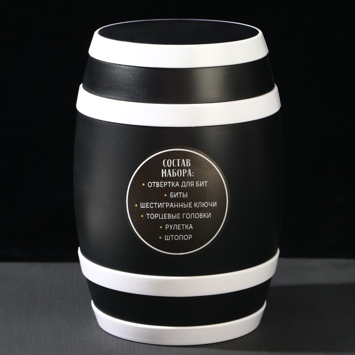 Набор инструментов в бочке &laquo;Лучшему мужчине&raquo;, 19 предметов