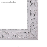 Рама для картин (зеркал) 50 х 60 х 4 см, дерево "Версаль", бело-серебристая