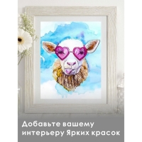 Алмазная мозаика &laquo;Стильная овечка&raquo;, 15 &times; 20 см