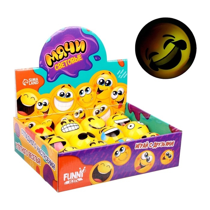 Мяч детский резиновый световой &laquo;Смайлы&raquo;, МИКС, в шоубоксе