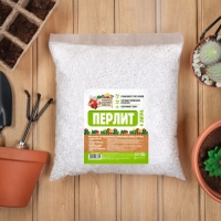 Перлит "Рецепты Дедушки Никиты" марка М100 4 л. Перлит "Рецепты Дедушки Никиты" марка М100 4 л.