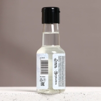 Гель для душа во флаконе водки &laquo;Абсолютно лучший&raquo;, 100 мл, аромат клюквы, Новый Год