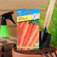 Семена Морковь "Лагуна" F1, лента 6 м Семена Морковь "Лагуна" F1, лента 6 м