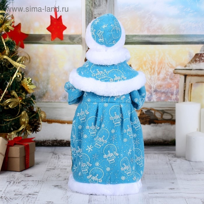 Снегурочка "Голубая шубка с посохом" двигается, 40 см