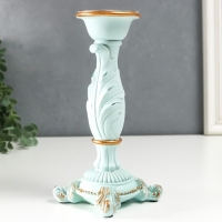 Подсвечник полистоун на 1 свечу "Пышный лист" нежно-голубой 21,5х9х9 см