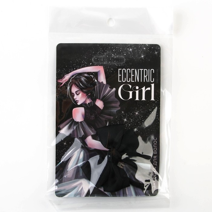 Заколка для волос с бантом &laquo;Eccentric girl&raquo;, 1 х 2,5 х 6,5 см