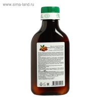 Масло миндальное Mirrolla, косметическое, 100 мл Масло миндальное Mirrolla, косметическое, 100 мл