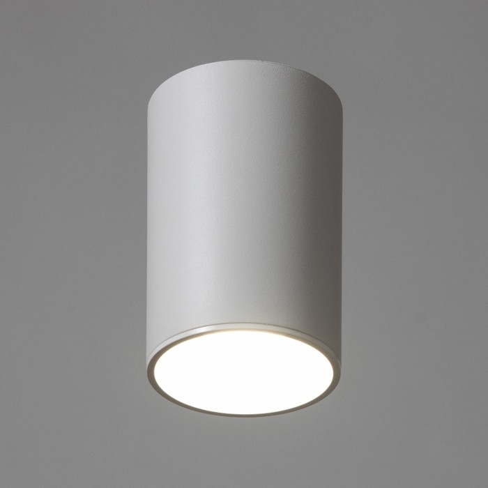 Светильник Светильник "Лумина" GU10 белый 7,5х7,5х11,5 см