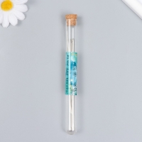 Иглы металл для бисера в стеклянной колбе тонкие набор 10 штØ 0,7х120 мм 1,5х1,5х14 см Иглы металл для бисера в стеклянной колбе тонкие набор 10 штØ 0,7х120 мм 1,5х1,5х14 см