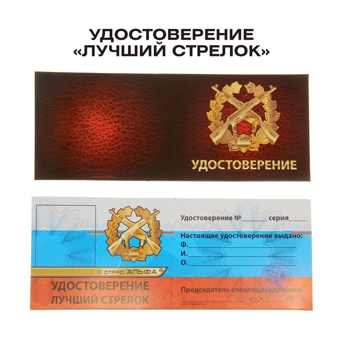 Бластер &laquo;Рейнджер&raquo;, с вращающимся элементом, световые и звуковые эффекты, работает от батареек, цвета МИКС