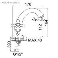 Смеситель для раковины Accoona A9071C, двухвентильный, латунь, цвет бронза