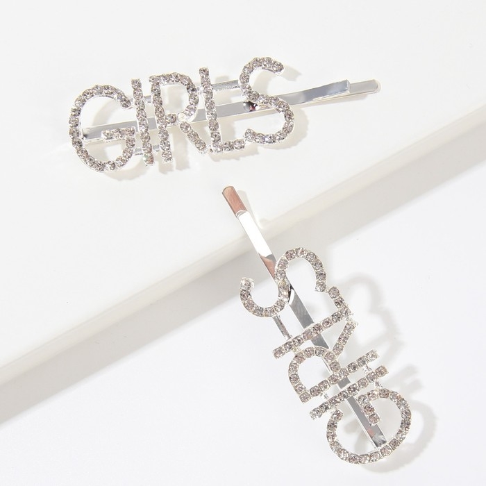 Заколка для волос &laquo;Прекрасной тебе&raquo;, 9 х 13 см МИКС