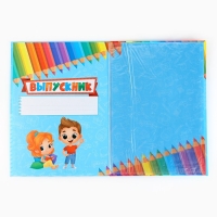 Папка на Выпускной «Выпускник детского сада», с 2-мя файлами, А4. Папка на Выпускной «Выпускник детского сада», с 2-мя файлами, А4.